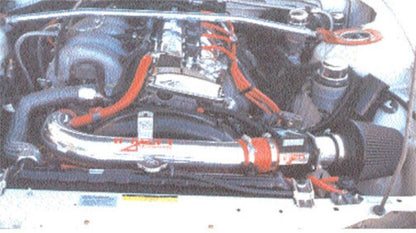 Injen Polished 16 Valve Short Ram Cold Air Intake System | Nissan 240SX (95-96) (IS1900P)