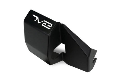 DV8 Offroad Rear Shock Guard Skid Plates | Ford Bronco (21-26) (SPBR-04)