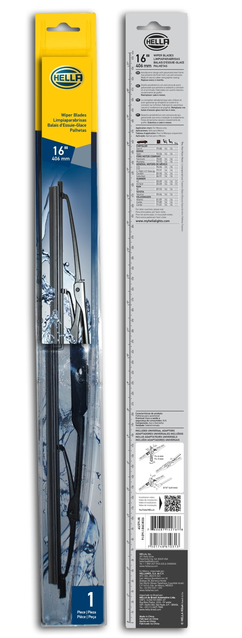 Hella Standard Wiper Blade 16in | Toyota Land Cruiser (08-21) (9XW398114016/I)