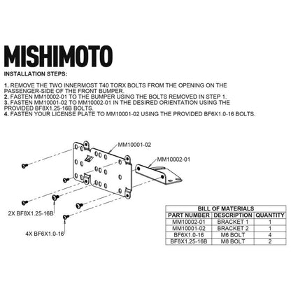 Mishimoto Modular Bumper License Plate Relocation | Ford Bronco (21+)(U725) (MMLP-BR-21M)