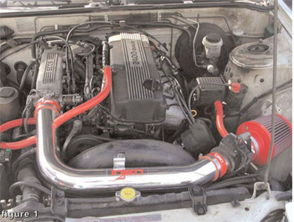 Injen 12 Valve Polished Short Ram Intake | 1989-1990 Nissan 240SX (IS1910P)