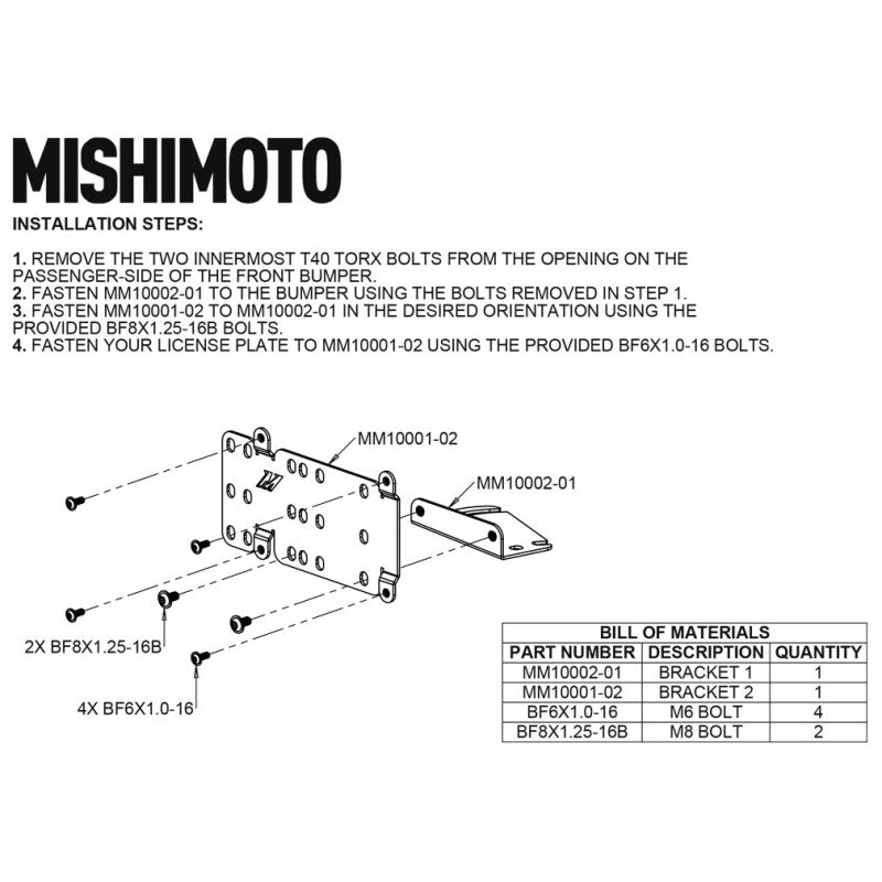 Mishimoto Modular Bumper License Plate Relocation | Ford Bronco (21+)(U725) (MMLP-BR-21M)