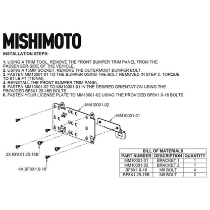 Mishimoto License Plate Relocation Kit | Ford Bronco (21-26) (MMLP-BR-21S)