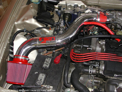 Injen Polished Short Ram Cold Air Intake System | Acura Integra (90-93) (IS1400P)