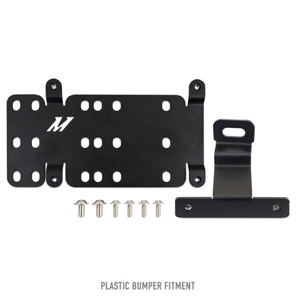 Mishimoto License Plate Relocation Kit | Ford Bronco (21-26) (MMLP-BR-21S)