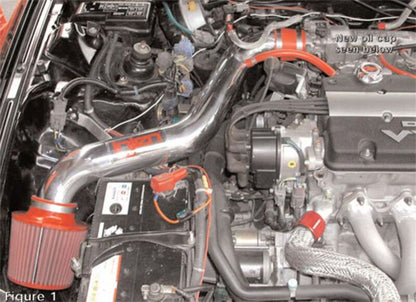 Injen Polished Short Ram Cold Air Intake System | Honda Prelude (97-01) (IS1720P)