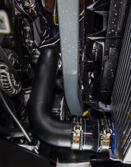 Mishimoto 21+ Ford Bronco 2.3L ICP Kit Upgrade | Ford Bronco VI (U725) (MMICP-BR23-21USP)