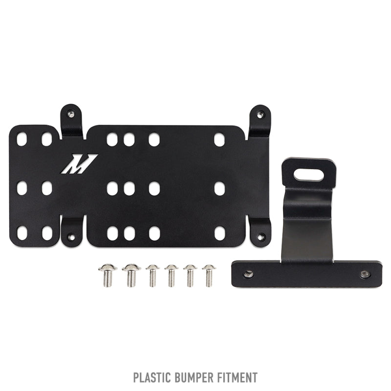 Mishimoto License Plate Relocation Kit | Ford Bronco (21-26) (MMLP-BR-21S)