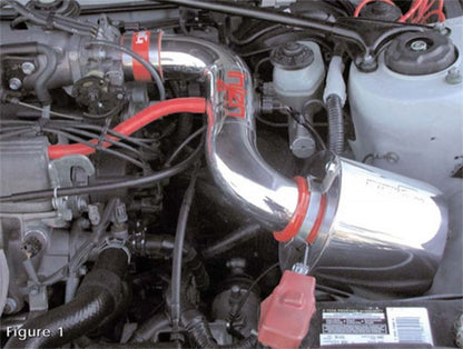 Injen Short Ram Cold Air Intake System | 1994 - 1999 Toyota Celica (IS2040BLK)