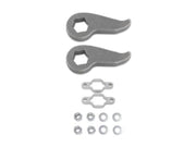 Cognito 2in Economy Leveling Kit | Chevrolet Silverado 2500HD/3500HD (20-26)) / GMC Sierra 2500HD/3500HD (20-26) (110-90776) Suspension offroad accessory | Iron Ridge Offroad