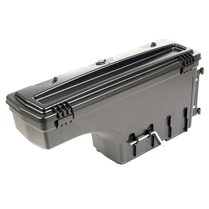 Rugged Ridge Armis Swing Case | Jeep Gladiator JT (20-25) (13550.28)