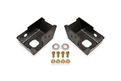 BMR 2021+ Ford Bronco Rear Shock Mount Skid Plates - Black Hammertone | Ford Bronco (21-26) (SG1860H)