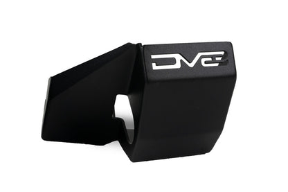 DV8 Offroad Rear Shock Guard Skid Plates | Ford Bronco (21-26) (SPBR-04)