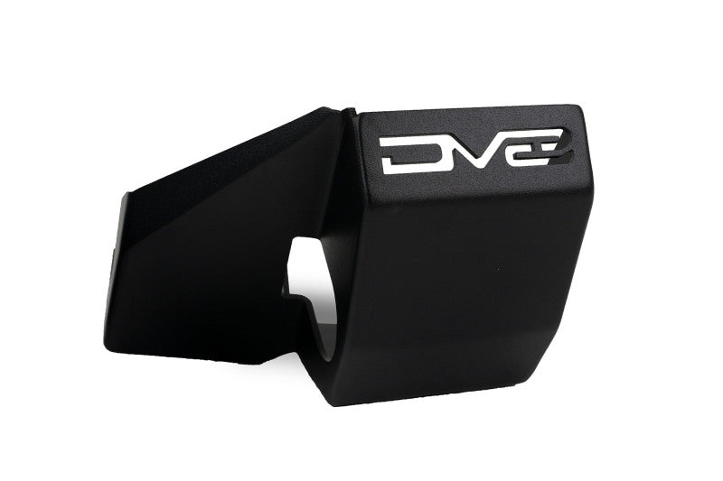 DV8 Offroad Rear Shock Guard Skid Plates | Ford Bronco (21-26) (SPBR-04)