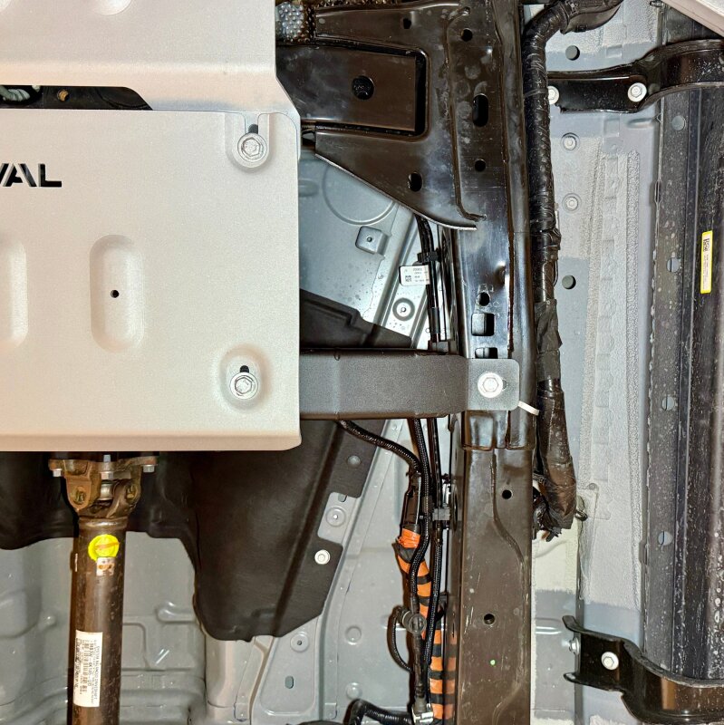 Rival Aluminum Transfer Case Skid Plate | Ford Ranger (19-26) (2333.1887.3.6)